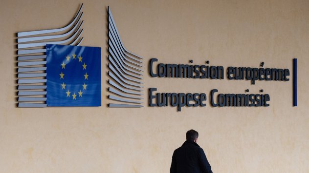 Снимка: Bloomberg