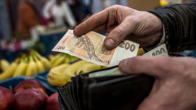 Снимка: Bloomberg