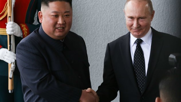 Снимка: Bloomberg.com