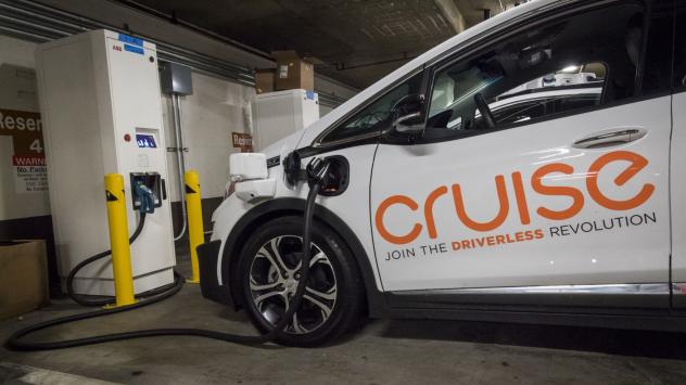 Снимка: Bloomberg 