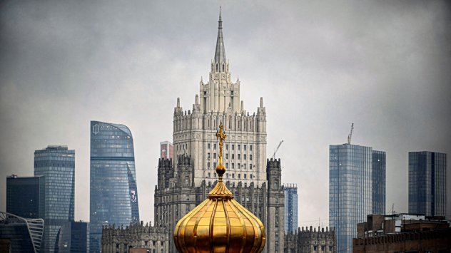 Снимка: Bloomberg L.P.