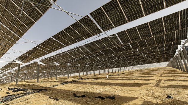 Снимка: Bloomberg