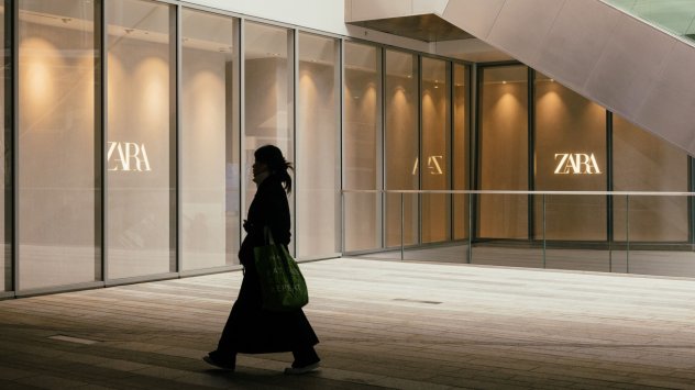 Снимка: Bloomberg L.P.