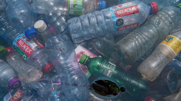 Снимка: Bloomberg L.P.