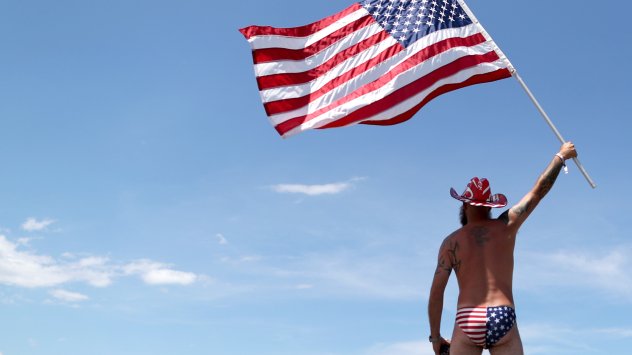 Снимка: Bloomberg