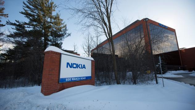 Снимка: Bloomberg 