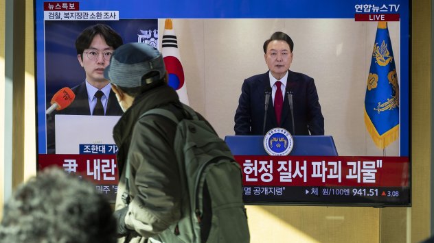 Снимка: Bloomberg LP