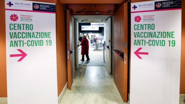 Снимка: Bloomberg