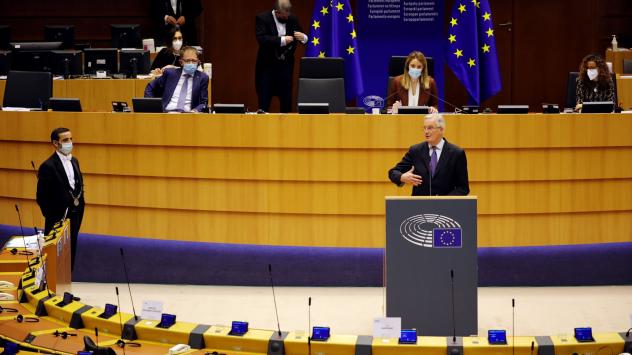 Снимка: Bloomberg