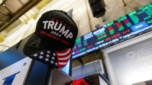 Снимка: Bloomberg