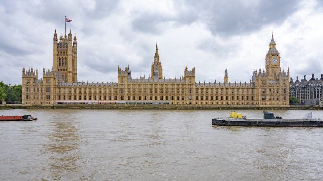 Снимка: Bloomberg L.P. 