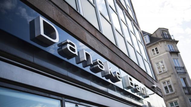 Снимка: Bloomberg