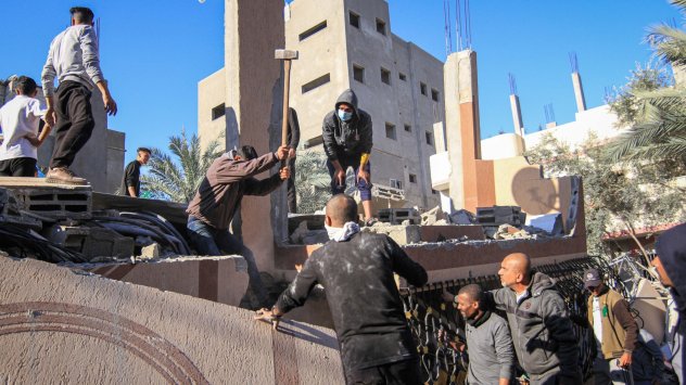 Снимка: Bloomberg