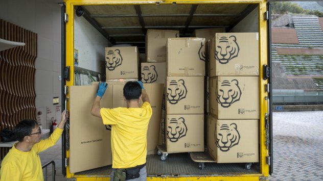 Снимка: Bloomberg