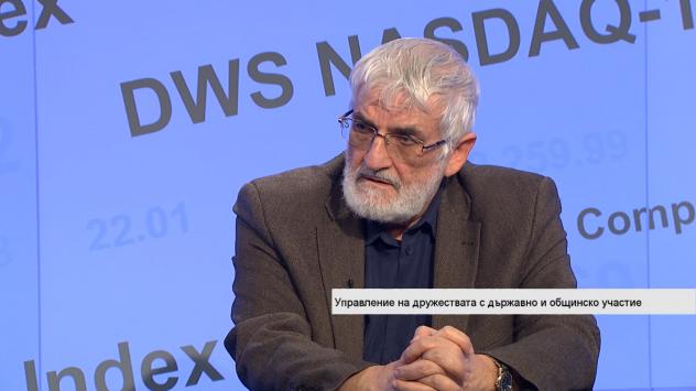 Проф. Валери Димитров, финансист, бивш председател на Сметната палата. Снимка: Bloomberg TV Bulgaria