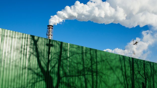 Снимка: Bloomberg LP