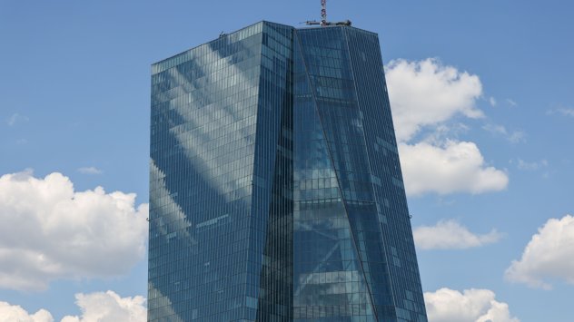 Снимка: Bloomberg