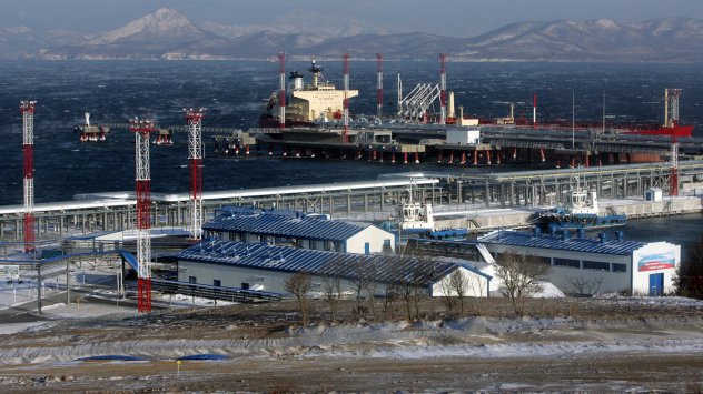 Снимка: Bloomberg