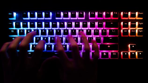 Снимка: Bloomberg