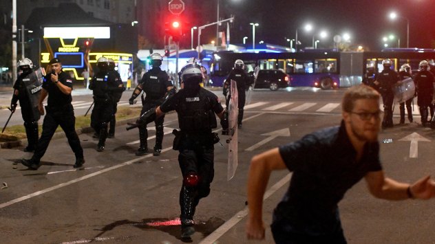 Снимка: Bloomberg