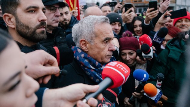 Снимка: Bloomberg LP