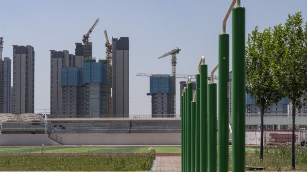 Снимка: Bloomberg L.P.