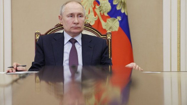 Снимка: Bloomberg