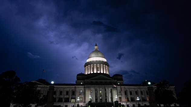 Снимка: Bloomberg LP