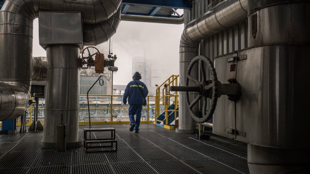 Снимка: Bloomberg L.P.