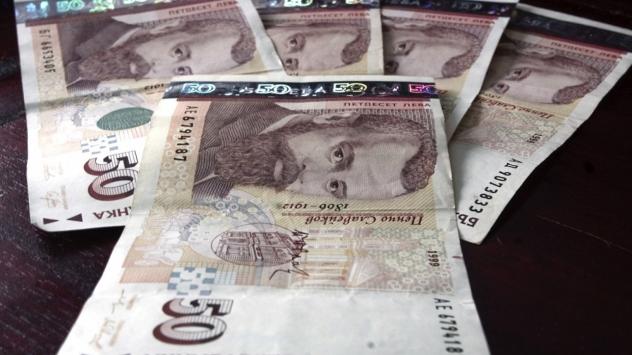 Снимка: Angelov Velko/Bloomberg News