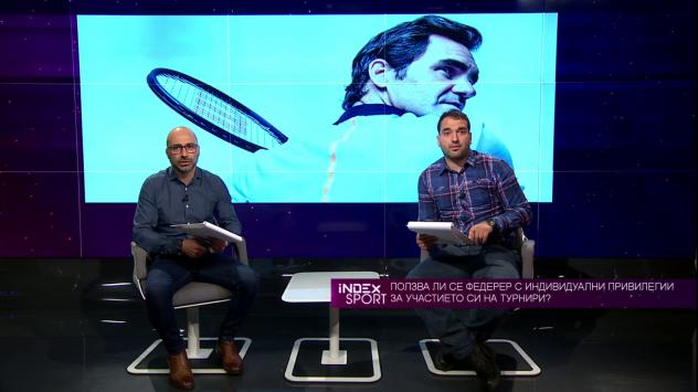 Снимка: Bloomberg TV Bulgaria