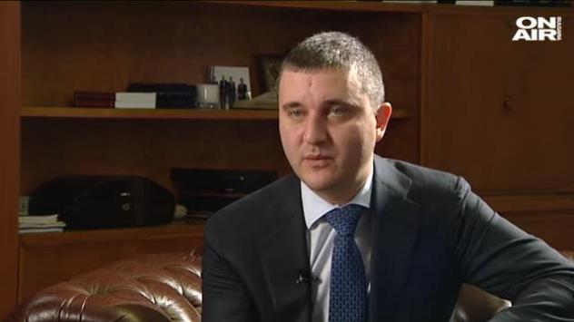 Снимка: Bulgaria On Air