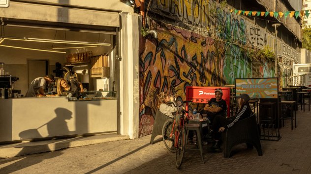 Снимка: Bloomberg