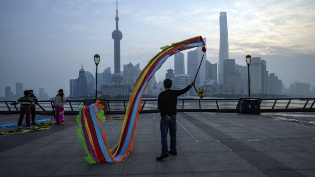 Снимка: Bloomberg