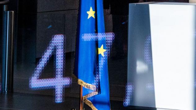 Снимка: Bloomberg