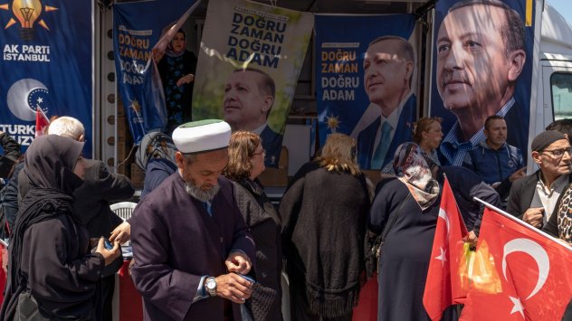 Снимка: Bloomberg