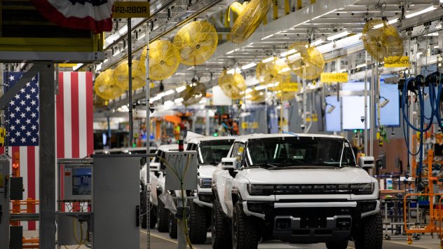 Снимка: Bloomberg L.P.