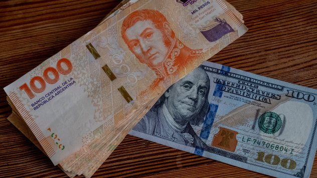 Снимка: Bloomberg L.P.