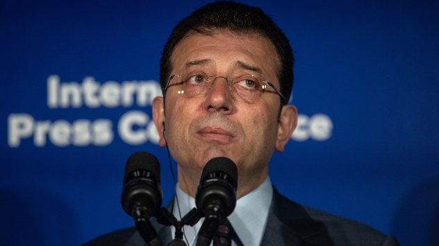 Снимка: Bloomberg LP