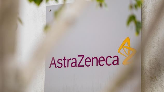 Снимка: Jason Alden/Bloomberg