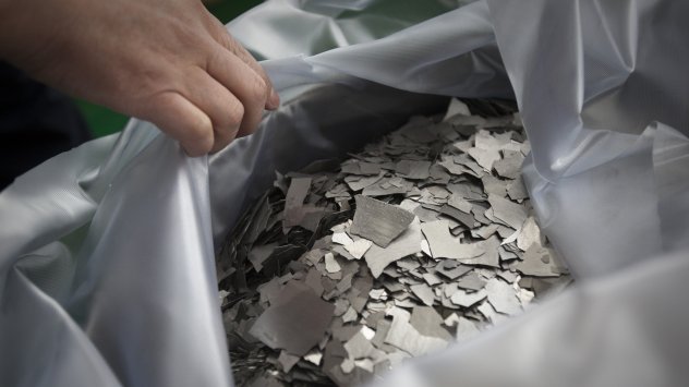 Китай губи влиянието си в търговията с редкоземни метали