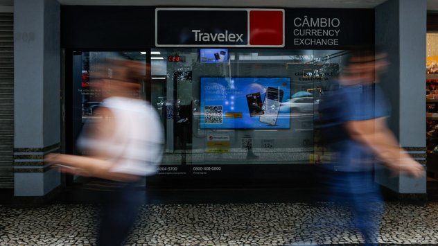 Снимка: Bloomberg