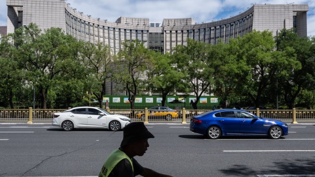 Снимка: Bloomberg L.P.