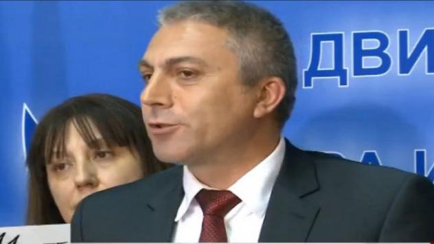 Снимка: Bulgaria ON AIR