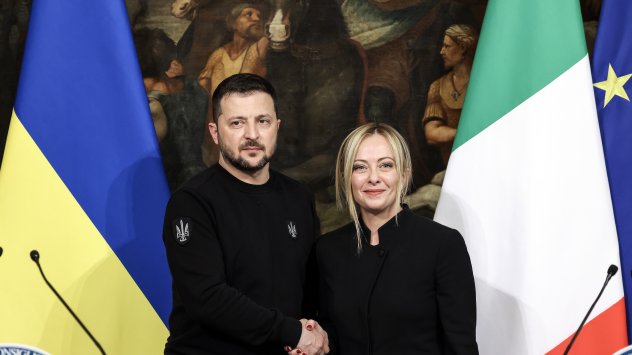 Снимка: Bloomberg