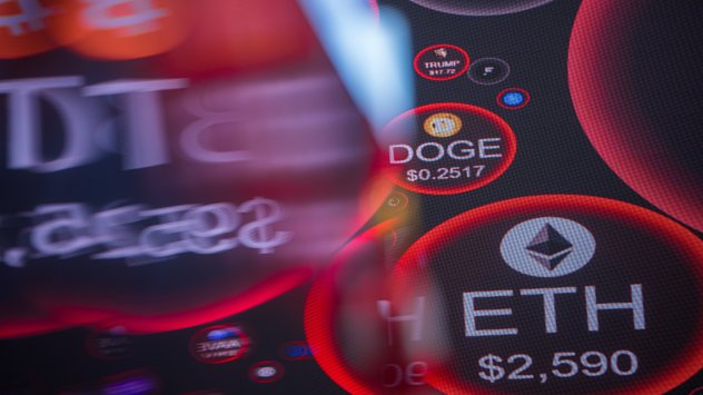 Снимка: Bloomberg L.P.