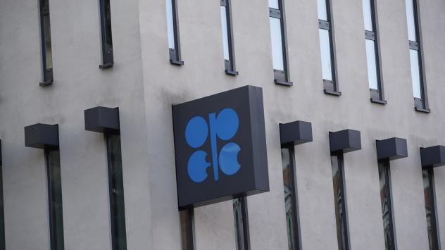 Централата на ОПЕК във Виена. Снимка: Stefan Wermuth/Bloomberg