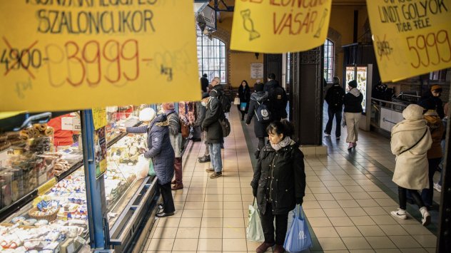 Снимка: Bloomberg