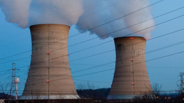 Снимка: Bloomberg