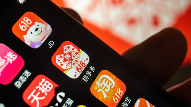 Снимка: Bloomberg